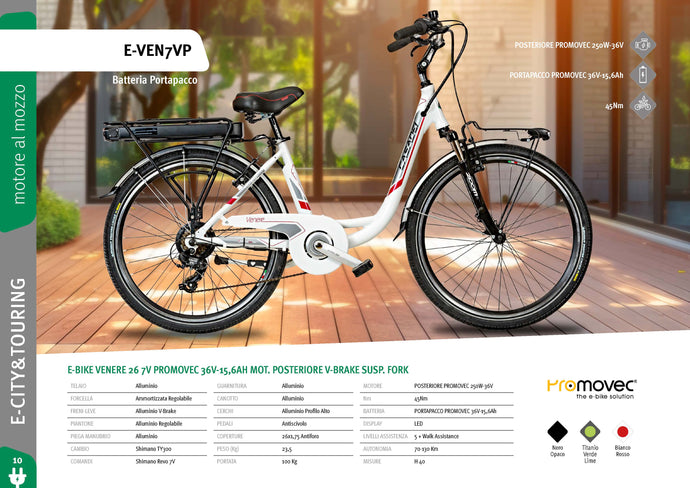 Bici Elettrica E-Ven 26'' Alluminio 7V Cicli Casadei